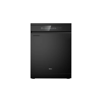 Midea variable frequency dishwasher fully automatic home embedded independent disinfection 16 sets smart island GX1000Pro