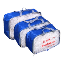 Football thickened net standard five-a-side game goal net seven-a-side eleven-a-side gantry football net