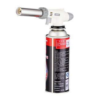 Jinyu cassette furnace gas flame gun baking welding spot charcoal