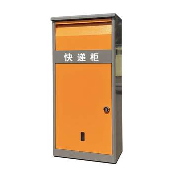 Household door express cabinet anti-theft can be fixed and accessible