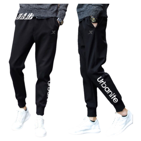 Мужские трикотажные спортивные штаны Xtep на небольшую ногу