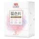 Liby anti-color cross-color absorbing tablets 40 pieces * 1 box machine washable