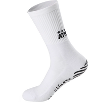 ATHLETA Ashleta football socks mens mid-calf towel bottom thickened non-slip silicone professional game training socks