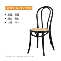 Черный полюс Fas ★ Сумка промотания