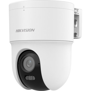 Hikvision 360-Degree Network Surveillance Camera 8Mp Outdoor Ultra-High-Definition with Remote Mobile Access