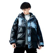 Boys down jacket fashionable new trendy childrens winter clothing thickened 90 white duck down extreme cold and warm big childrens winter coat