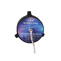 Automatic fire extinguishing patch device battery distribution energy storage cabinet home car hot aerosol automatic fire extinguishing patch device