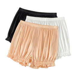 Bingshi safety pants female summer defense, lighting can wear leggings with skirt white thin jk pumpkin skirt pants