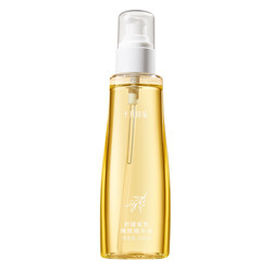 October Crystals Olive Oil Can Be Used for Sensitive Skin as a Soothing Oil, Postpartum Essential Oil, and Body Skincare Product to Prevent and Reduce the Appearance of Lines