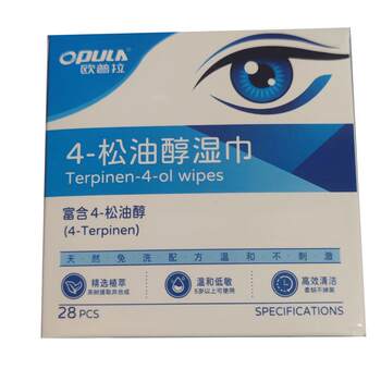 Tea tree essential oil mite removal wipes