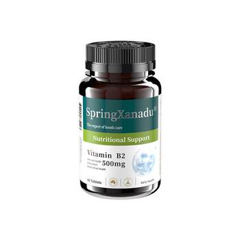 ວິຕາມິນ b2 ປະລິມານສູງ 500 mg riboflavin b complex