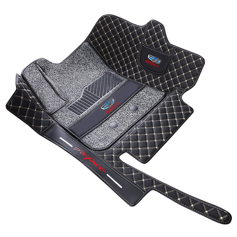 Xingrui special all-encompassing car floor mats