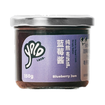 Youledao pure boiled blueberry jam 150g × 1 can 0 fat no added sucrose sweetness comes from fruits