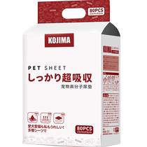 KOJIMA dog diapers Teddy pet absorbent diapers deodorizing pads puppy diaper supplies