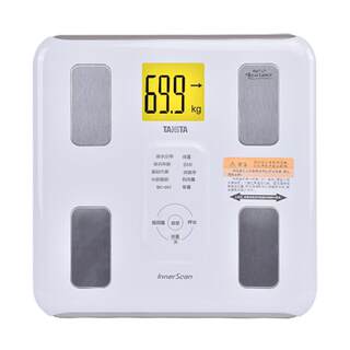 [Official Authentic] Japanese Medical Precision Body Fat Scale