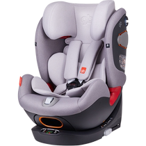 gb goodbaby infant high-speed child safety seat car car for babies and infants suitable for 0-4-7-12 years old