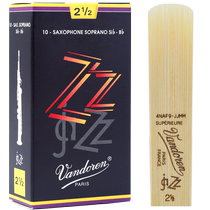 Vandoreen Bend whistle film JAZZ Black Box ZZ Soprano Sax Whistle Drop of Jazz