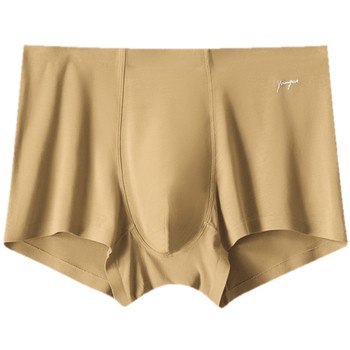 Youngor men's underwear boxer briefs combination gentle business men young and middle-aged boys breathable and comfortable four corners