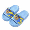 Genuine Paw Patrol Children's Slippers Antibacterial, Non-Slip and Deodorant