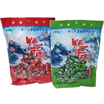 Tibetan Brand Qisheng Yak Beef Jerky Specialty Air-Dried Meat Marinated Meat Slices Beef Jerky Hand-Shred Tibetan Ajia