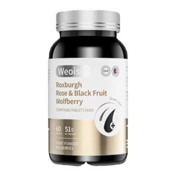 Weoisc Black Goji Berry Slices Imported from the United States, Nourishing Hair Root Technology