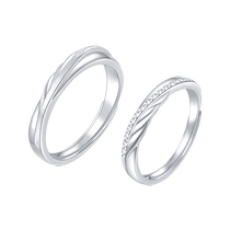 Chow Tai Sang platinum pt950 couple live mouth matching ring Biyi couple proposal ring Chinese Valentines Day gift (engraved)