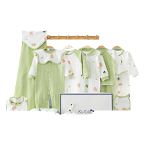 Jingqi pure cotton newborn baby clothes gift box summer newborn set baby gift gift supplies
