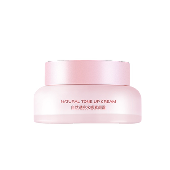Natural nude makeup brightens skin color lazy cream Natural nude makeup brightens skin color lazy cream