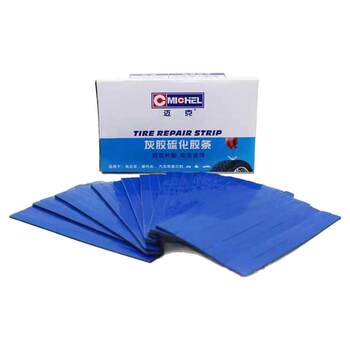 Automobile and motorcycle electric vehicle vulcanized rubber strips