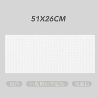 Маленькие частицы - белые