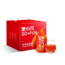 Produced by Bairuiyuan丨Guo Xiaofan red wolfberry puree 900ml Ningxia authentic fresh wolfberry juice gift box for girls