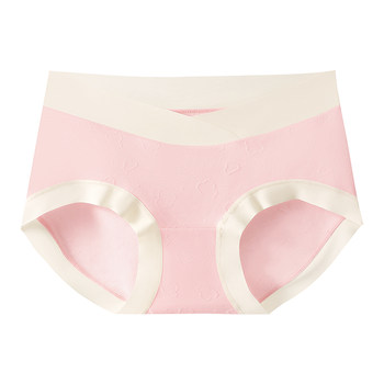Women's pure cotton maternity underwear for pregnancy