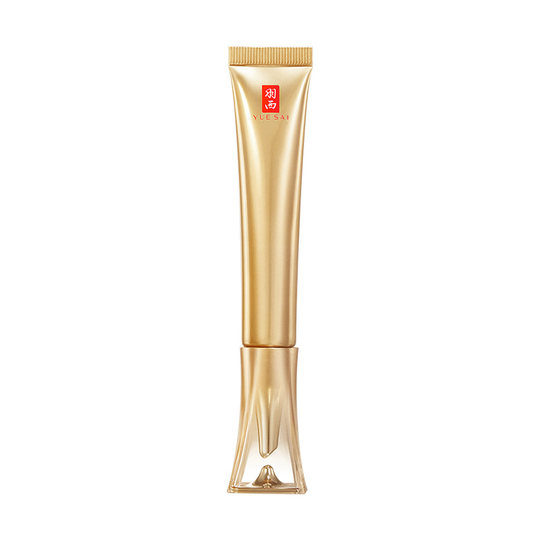 羽西眼霜21%玻色因溶液淡纹抗皱紧致官方正品