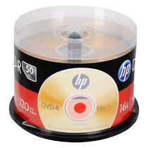 (Quick Release) HP DVD-R gold 16X50 disc large capacity disc blank dvd burning disc barrel recording disc stable and reliable data can be saved for a long time disc burning