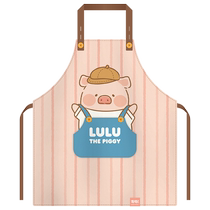 Kawashimaya lulu pig joint apron kitchen household 2024 new internet celebrity cute female cooking coveralls