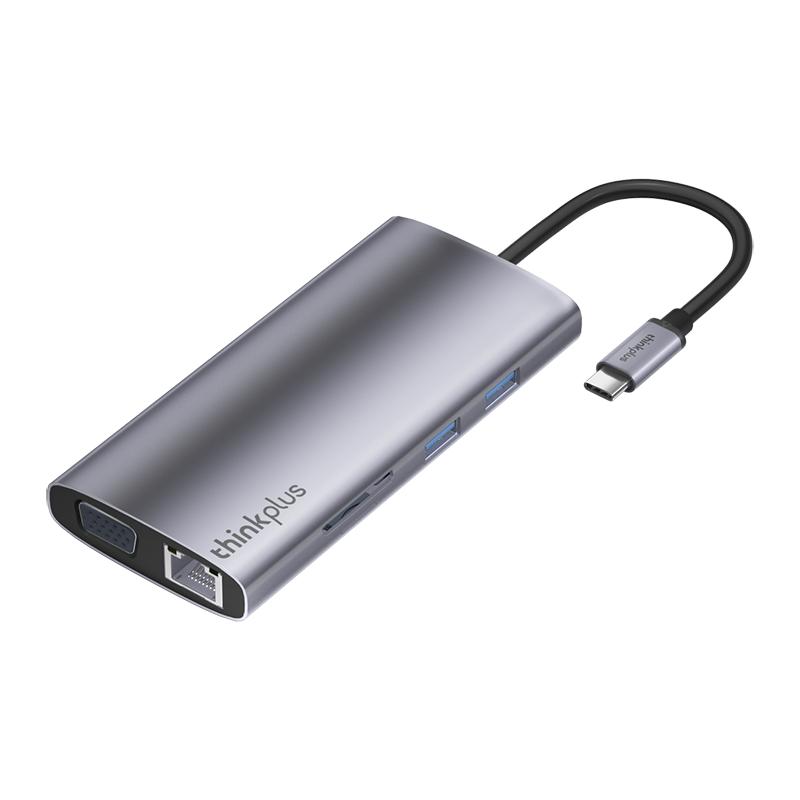 Lenovo multifunctional docking station