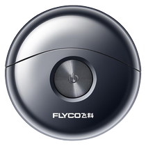 Feike Little UFO Electric Shaver for Men 2024 New Shaver Official Flagship Gift for Boyfriend