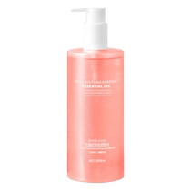 Rose Slimming Essential Oil Slimming Legs Weight Loss Massage Slimming Tummy Firming Oil Expelling Fat Burning Body Massage Oil Flagship Store