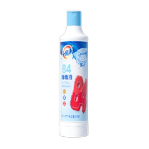 Yipinjing 84 Disinfectant 518g Disinfection and Sterilization Home Multi-Environment Can be Used for Deodorizing Bleaching and Mildew Removal