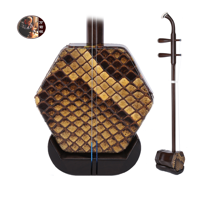 萬菊根二胡- Top 50件萬菊根二胡- 2026年2月更新- Taobao