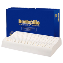 Dunlorillo Dunlop Dunlop Latex Подушка Шри-ланка Импортирует Натуральный Каучук Для Подушки