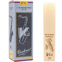 French Vandoren V12 gray box tenor saxophone reed classical B flat