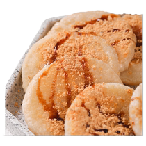 Original glutinous rice cake 50g*5 soybean flour*1 brown syrup*1 glutinous rice glutinous rice cake