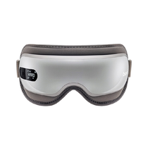 breo official flagship store eye massager isee16 hot compress eye protection device eye protection eye massager