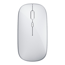 Wireless Bluetooth Mouse Dual-color rechargeable notebook tablet PC Business game generic Slip Mouse 2930