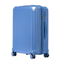 Yulus new multifunctional suitcase ins Internet celebrity high-looking trolley case universal wheel 20 24 extended suitcase