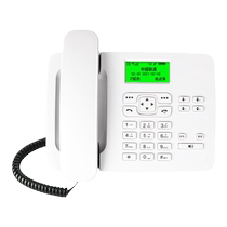 Carl 4G full network new wireless landline plug-in mobile Tietong Telecom mobile phone card home office phone