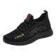 Casual, breathable, dry, soft-soled, comfortable mesh shoes
