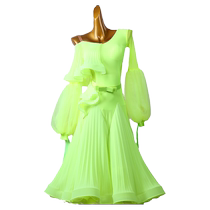 Ballroom dance modern dance skirt new high-end dress ballroom dance performance ballroom dance waltz performance skirt