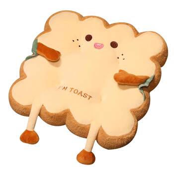 Thickened cute toast four seasons cushion chair cushion Thickened cute toast four seasons cushion chair cushion